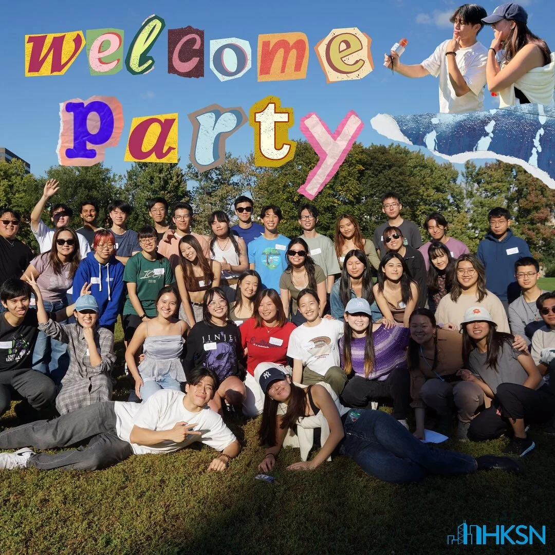Welcome Party